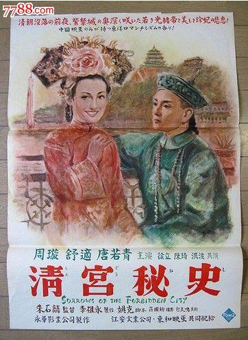 德累斯顿工业大学Sociologicaldegree